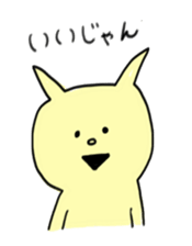 mycca friends sticker #344955