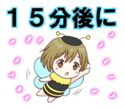 kidokumushi sticker #345122