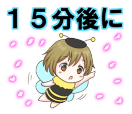 kidokumushi sticker #345122