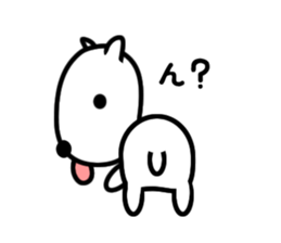 loll its tongue sticker #345154