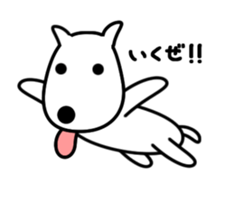 loll its tongue sticker #345163