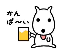 loll its tongue sticker #345173