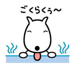 loll its tongue sticker #345174