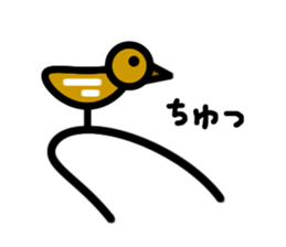 loll its tongue sticker #345181