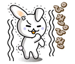 Rabbit&Cat(usa-thi&nya-tan) sticker #345253