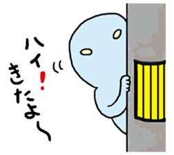 uchiujin stamp sticker #345385