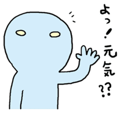 uchiujin stamp sticker #345386