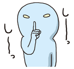 uchiujin stamp sticker #345396