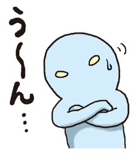 uchiujin stamp sticker #345410