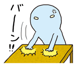 uchiujin stamp sticker #345413