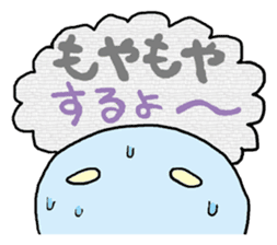 uchiujin stamp sticker #345419