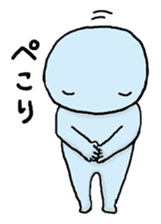 uchiujin stamp sticker #345421