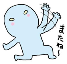 uchiujin stamp sticker #345424