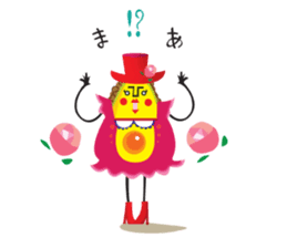 Abocchi part2 sticker #345439