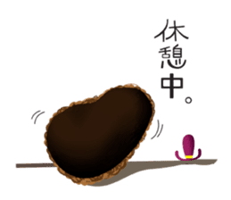 Abocchi part2 sticker #345448