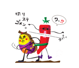 Abocchi part2 sticker #345455