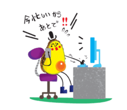 Abocchi part2 sticker #345457