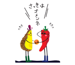 Abocchi part2 sticker #345461