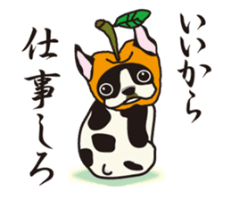 sweet&spicy sticker #345625