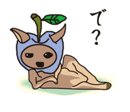 sweet&spicy sticker #345628
