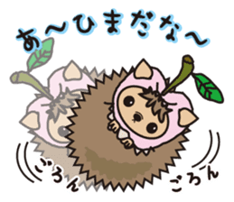 sweet&spicy sticker #345629
