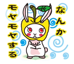 sweet&spicy sticker #345630