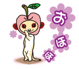 sweet&spicy sticker #345631