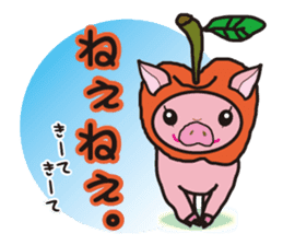 sweet&spicy sticker #345634