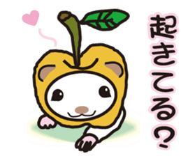 sweet&spicy sticker #345635