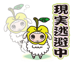 sweet&spicy sticker #345637