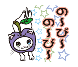sweet&spicy sticker #345644