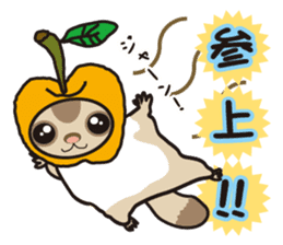 sweet&spicy sticker #345645