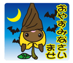 sweet&spicy sticker #345646
