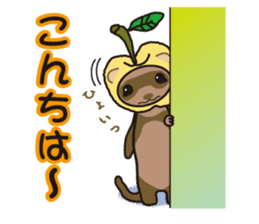 sweet&spicy sticker #345648