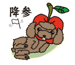 sweet&spicy sticker #345649