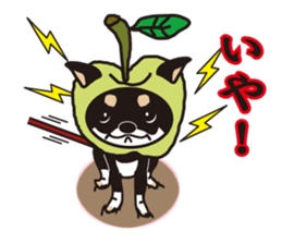 sweet&spicy sticker #345650