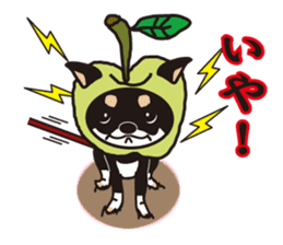 sweet&spicy sticker #345650