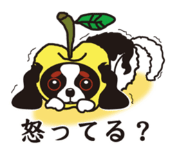 sweet&spicy sticker #345651