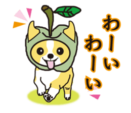 sweet&spicy sticker #345653