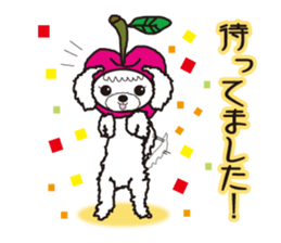 sweet&spicy sticker #345654