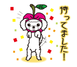 sweet&spicy sticker #345654