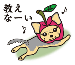 sweet&spicy sticker #345660