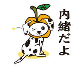 sweet&spicy sticker #345661