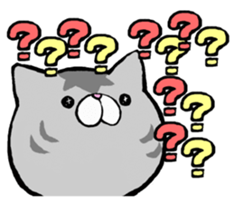 Fat cat Gin-chan sticker #345741