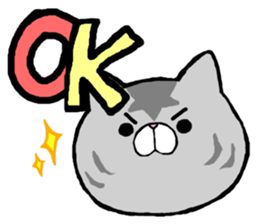 Fat cat Gin-chan sticker #345742