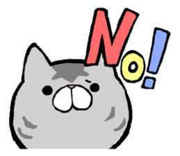 Fat cat Gin-chan sticker #345744