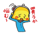 MONEY BOY osaihukun1 sticker #345748