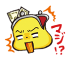 MONEY BOY osaihukun1 sticker #345775