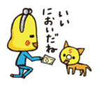 MONEY BOY osaihukun1 sticker #345778