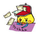 MONEY BOY osaihukun1 sticker #345783